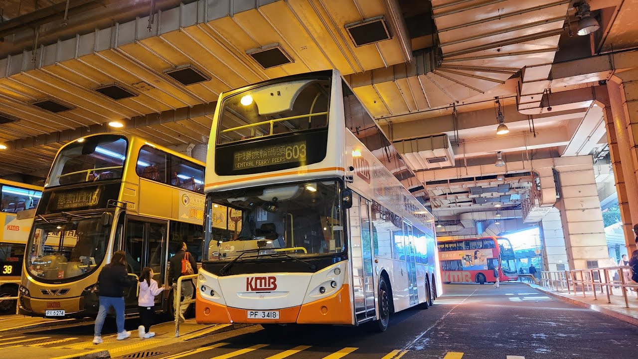 [超靚聲九運鐵甲飛東隧]下層展望 KMB [603 平田→中環(渡輪碼頭)] [ATEU48 PF3418] (車手) (飛車)