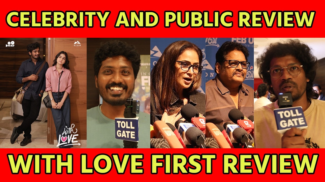 RAJINI SIR படம் பாத்தது ரொம்ப சந்தோசம் With Love Review | tollgate | TOLLGATE | Rajinikanth!!!