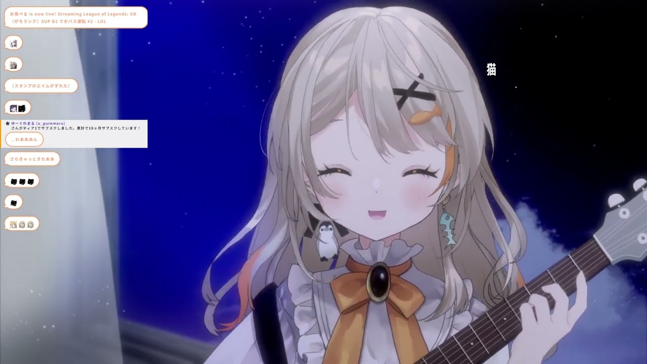 ひさしぶりの弾き語り🌃🎸🛁🫧￤Music