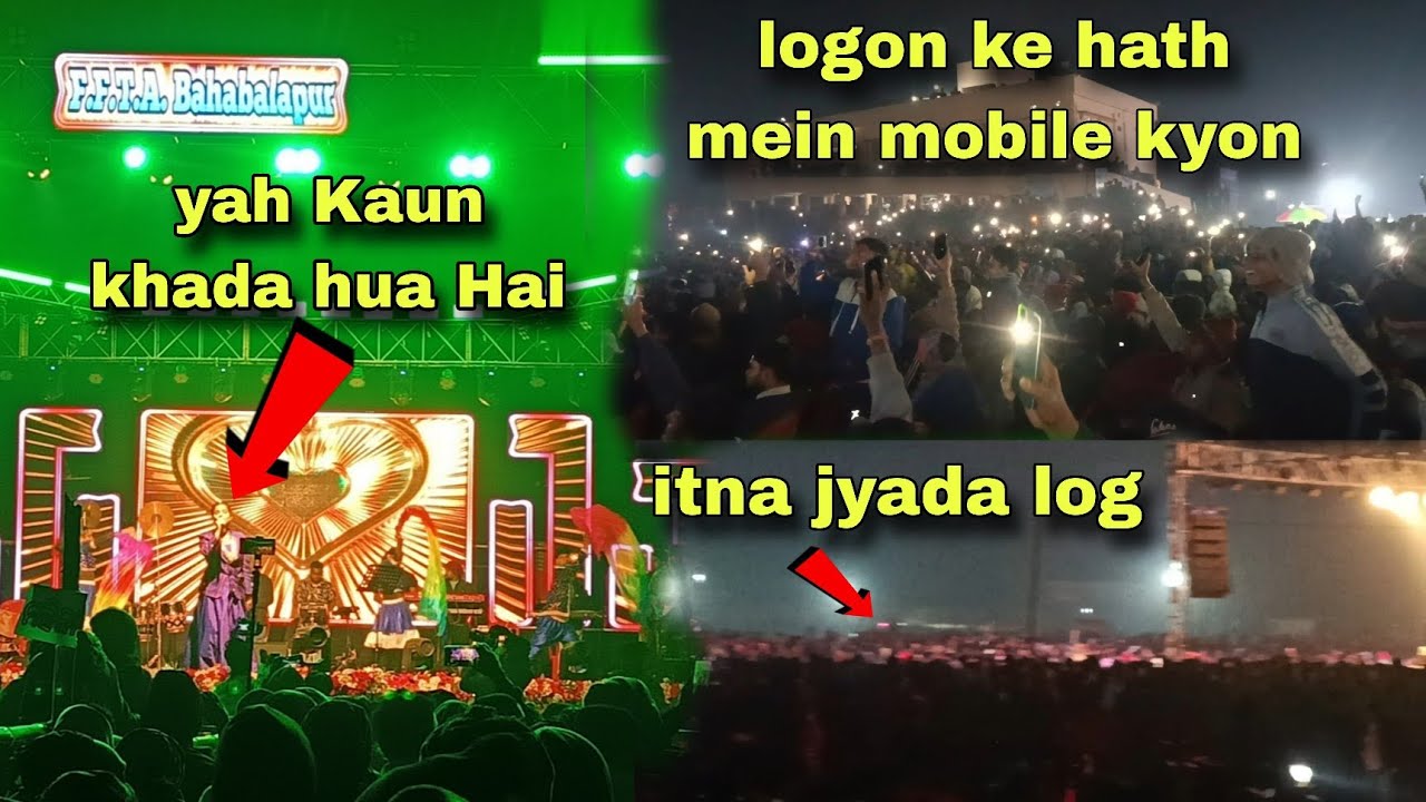 “Itni Bheed! Har Hath Mein Mobile 📱… Aakhir Ye Kaun Hai Stage Par?”