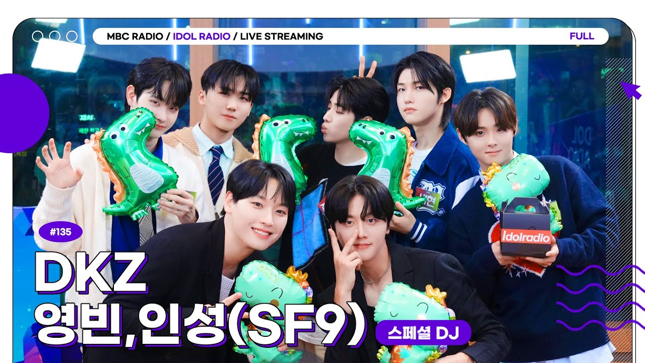 [FULL] Ep
