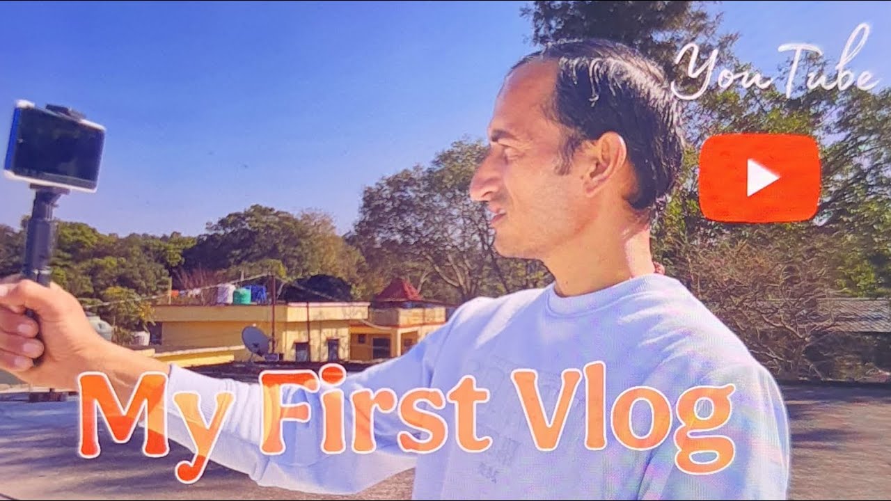 “ My First Vlog “ 📸 ❤️ | First Day On YouTube | #vlog #dailyvlog 