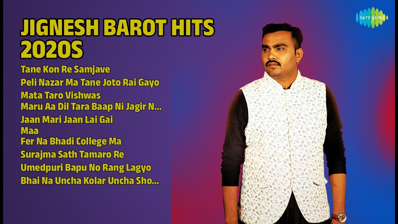 જીગ્નેશ બારોટ હિટ્સ | Jignesh Barot Songs | Tane Kon Re Samjave