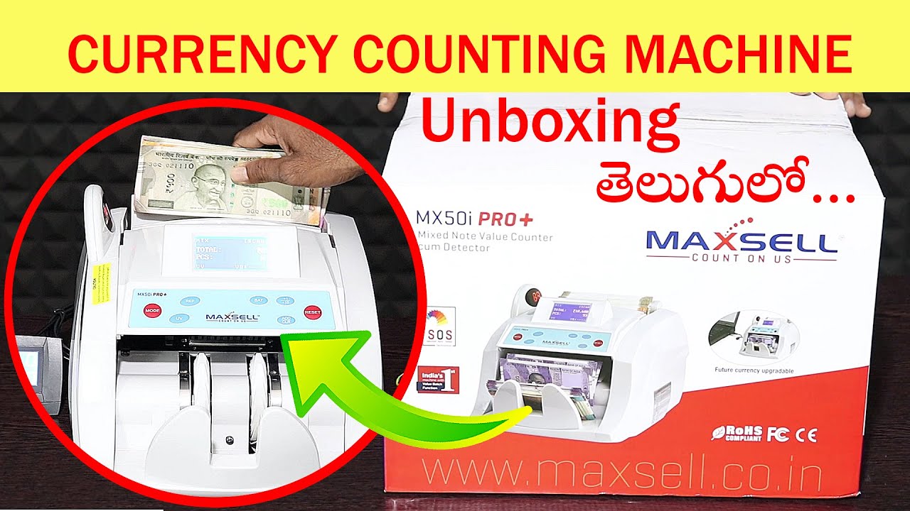 MaxSell Currency Counting Machine 2020 Unboxing (Telugu)