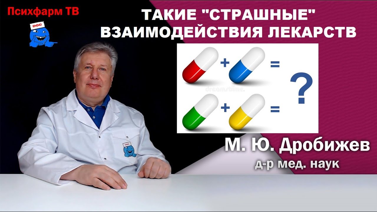 Такие 