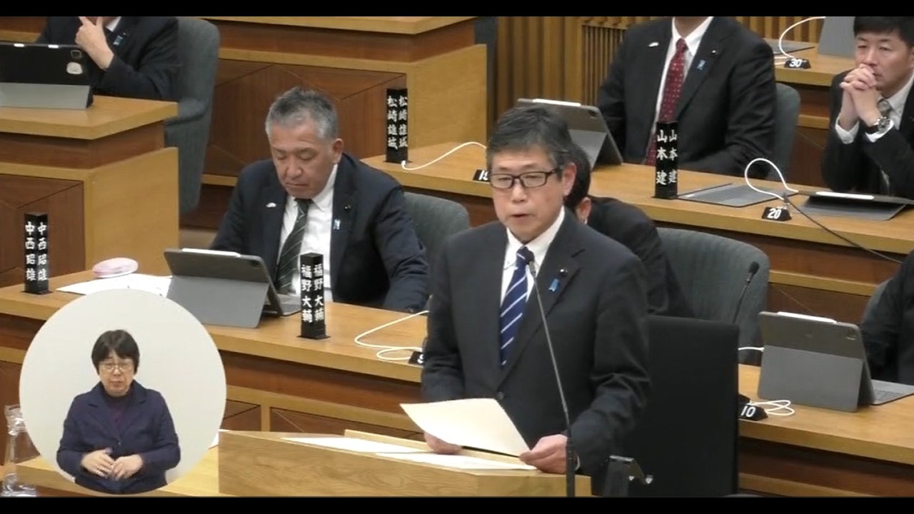 福井県議会　令和8年2月定例会　一般質問（2日目）　渡辺 大輔 議員
