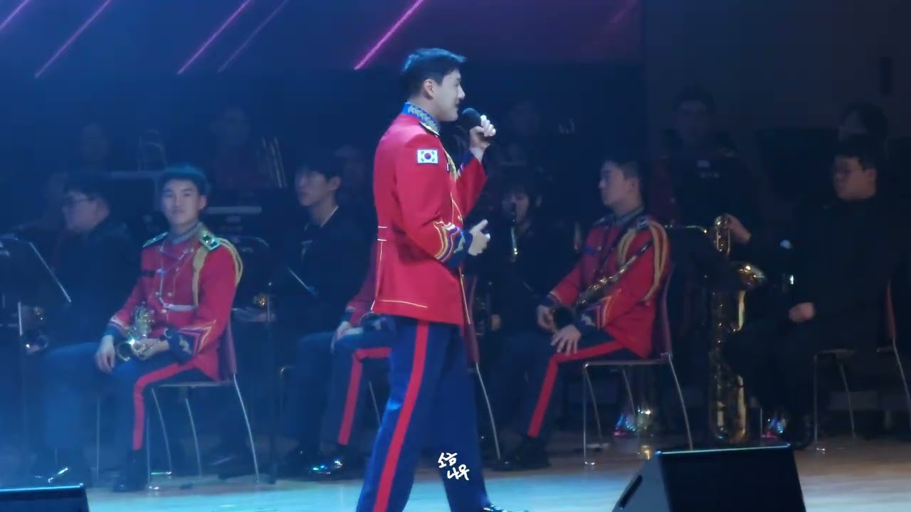 WOODZ (조승연) 241016 삼육대 군악연주회 - Journey +난 너 없이+하늘을 달리다✈️