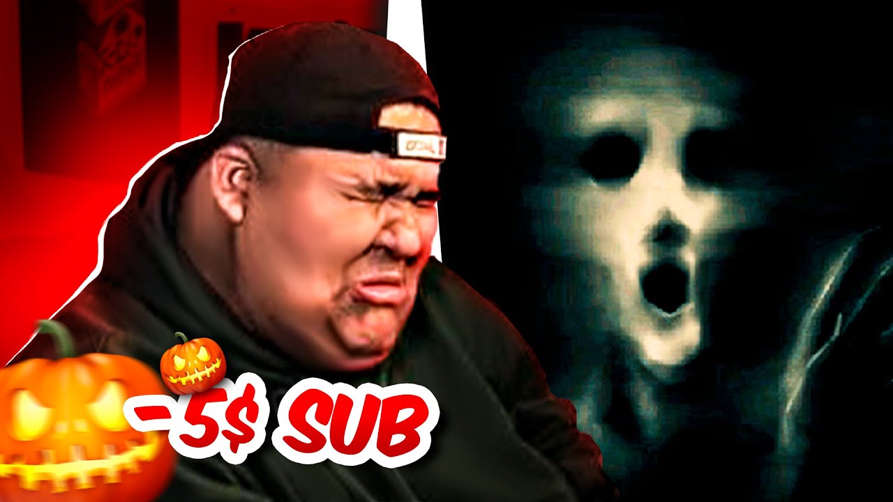 SI ME ASUSTO DOY SUB 🎃