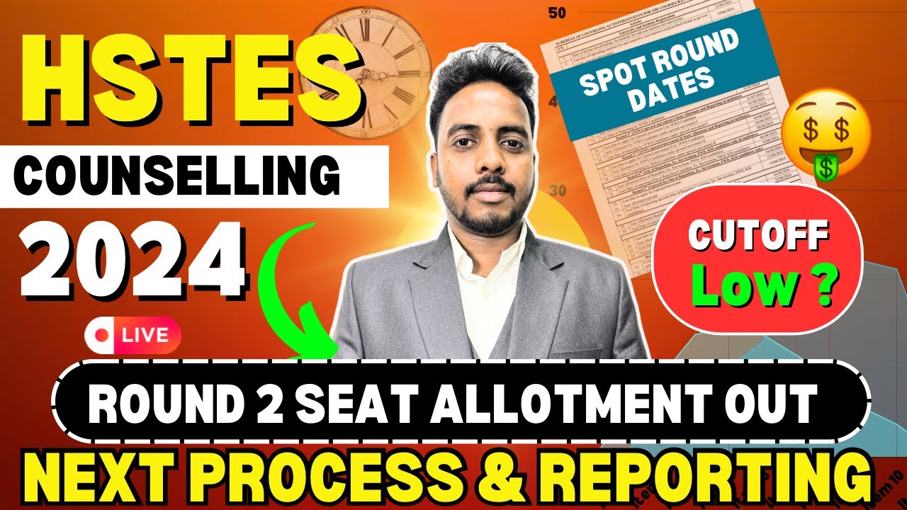 HSTES Round 2 2024 Seat Allotment Out 😍 | HSTES SPOT ROUND 2024 | HSTES Counselling Process 2024