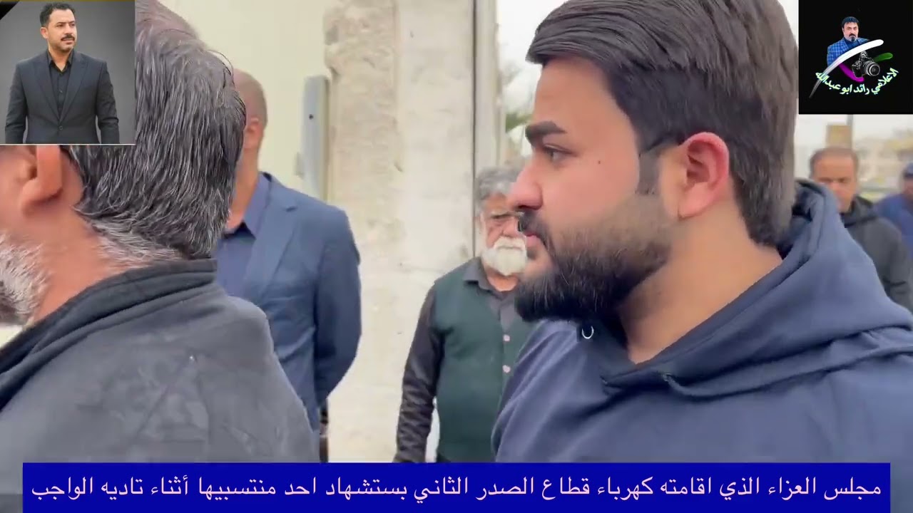 #اكسبلور صفات نعت بها الراحل الكريم:عذب الروح وطيب الأخلاق: كان وجه الخير ... محمد ابو بحر وداعا 
