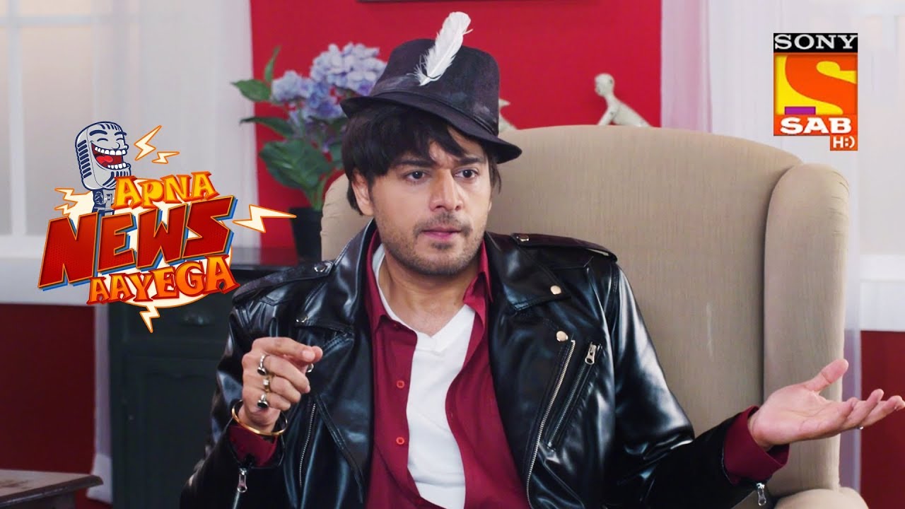 Anurag Chashyap remakes DDLJ - Apna News Aayega