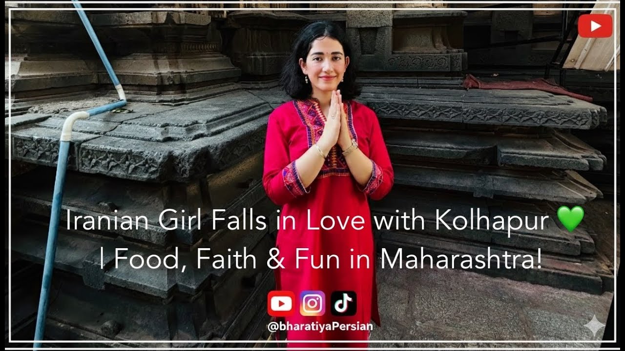 Iranian Girl Explores Kolhapur! Mahalaxmi Temple & Legendary Mutton Thali | EP 2