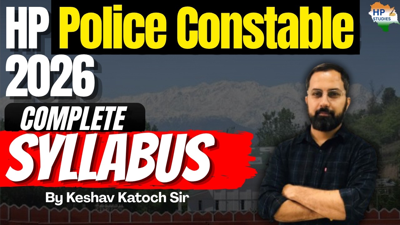 HP Police Constable 2026 | Complete Syllabus | HP Police Constable recruitment 2026 #hpolice