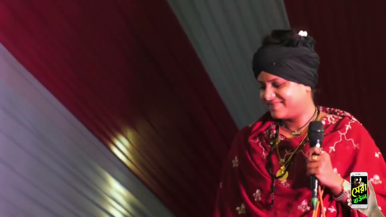 কাঁন্দে প্রান আমার কাঁন্দে, লিমা পাগলী