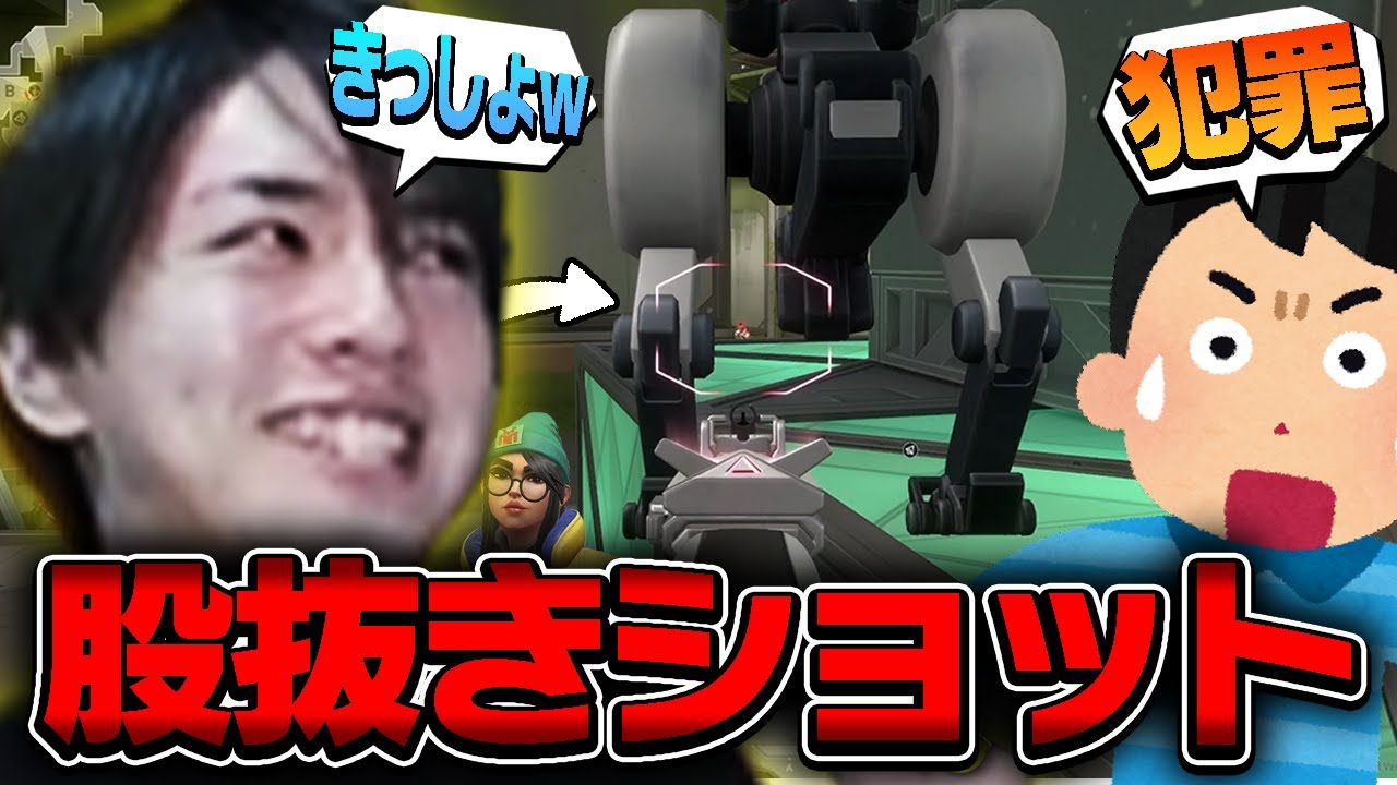 視聴者ドン引きのクソキモポジを見つけてにやにやするLaz【Laz/切り抜き】【2022/01/03】