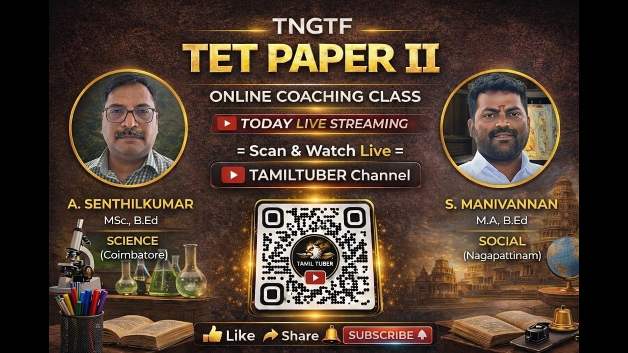 TNGTF ONLINE CLASS-TNTET PAPER II 27-02-2026 ( SCI & SS )