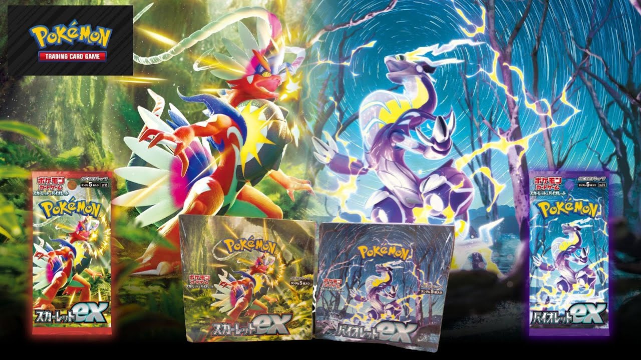[Weekly unboxing] Pokémon TCG: Scarlet & Violet Japanese SV1V「紫ex」 & SV1S「朱ex」