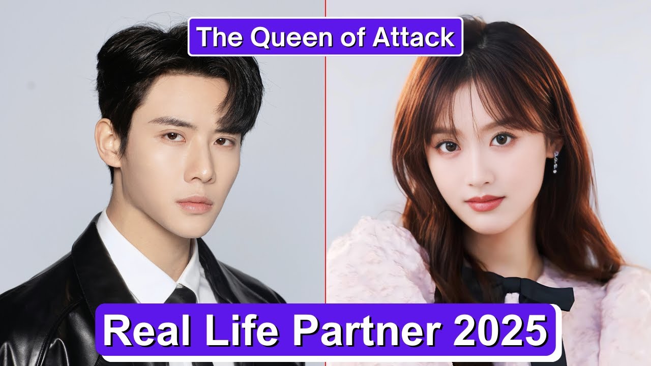 Dai Gao Zheng And Yu Cong (The Queen of Attack) Real Life Partner 2025