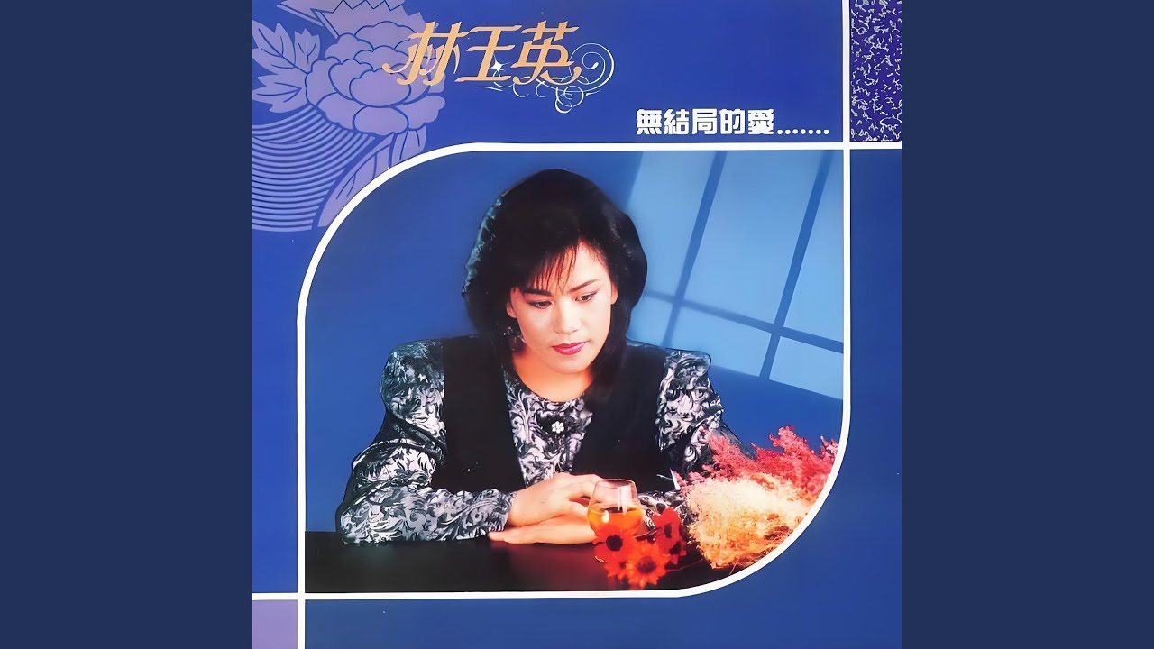 对不起