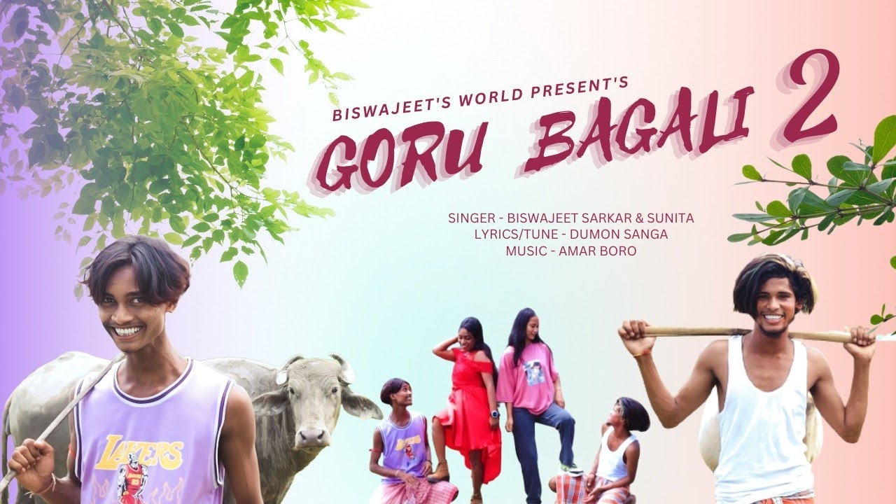 GARU BAGALI - 2 // BISWAJEET FT. SUNITA / DHONGRA / DHELI // SUPERHIT NAGPURI VIDEO SONG ||