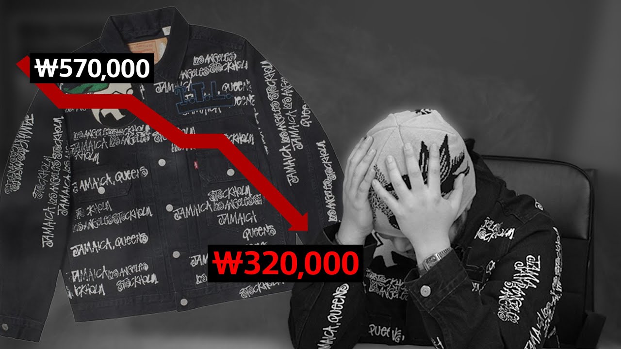 아니 가격 떨어진거 실화냐? 올해 마지막 12월 쇼핑리스트!