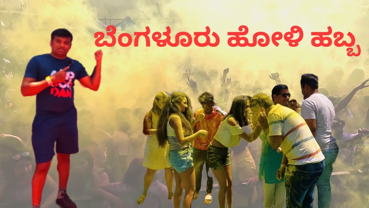 Holi Festival Bangalore | The Koramangala Club | Open Air Event | BTS | 4K Videos