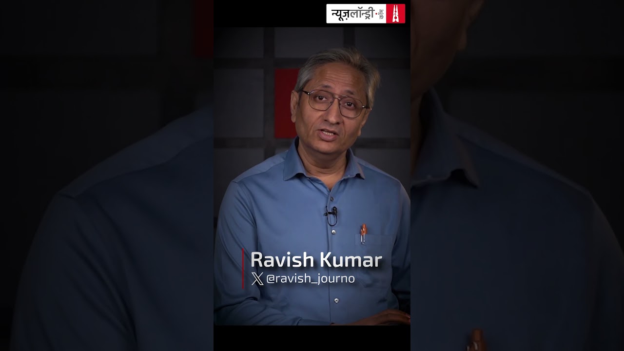 🚨 IMPORTANT message from @ravishkumar.official