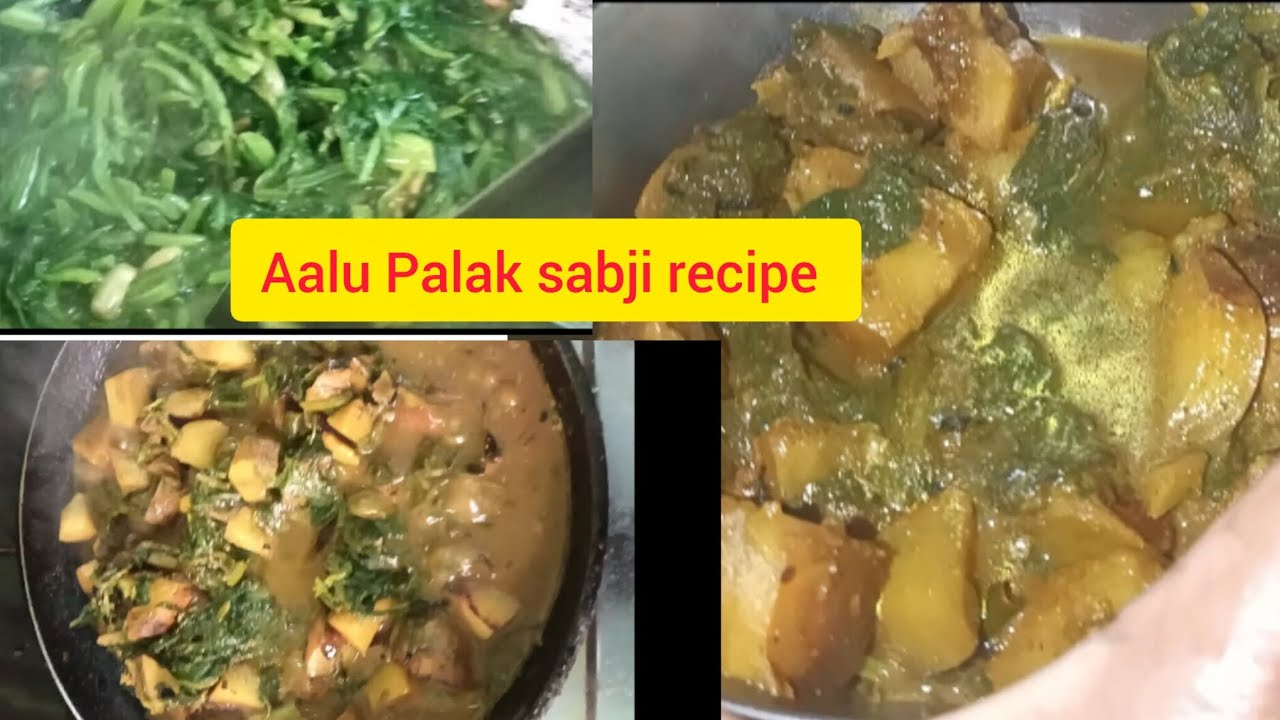 😐 Desi 🤪 Aalu 😐 palak 🤪 sabji 😐 recipe 😐🤪