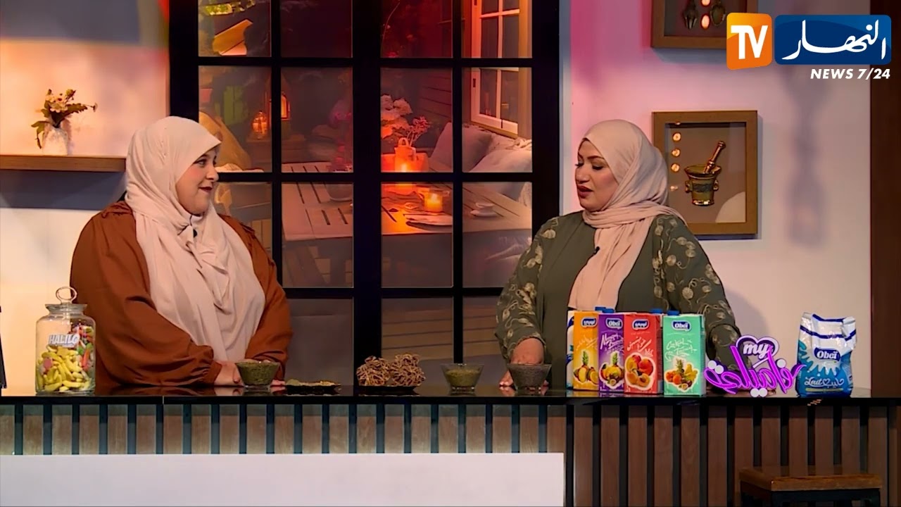 ماي فاميلي: أعشاب لتنظيف الرحم بعد الولادة