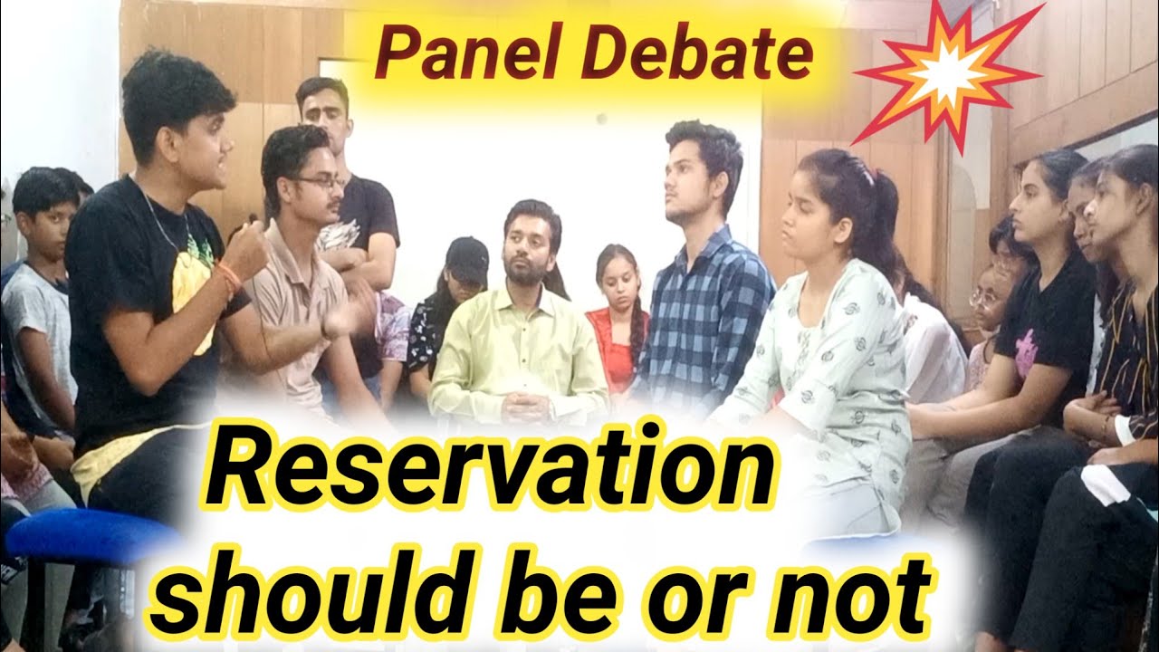Debate Reservation should be given or not | group discussion | Gd | English spoken class Khanpur |