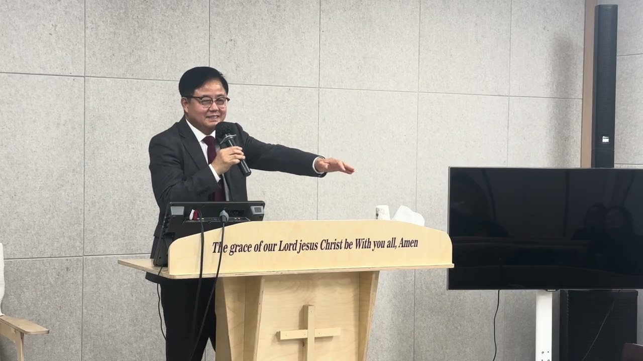 예향치유선교센터 강사:함금천목사