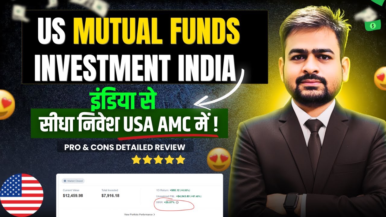 US Mutual Funds India | International Mutual Funds India | Global Mutual Funds India