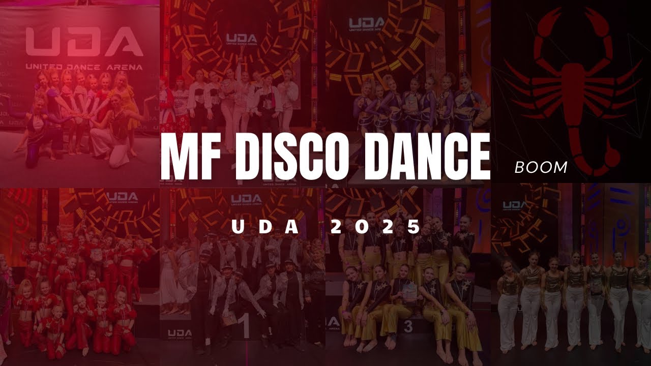 MF Disco Dance | Boom | United Dance Arena 2025