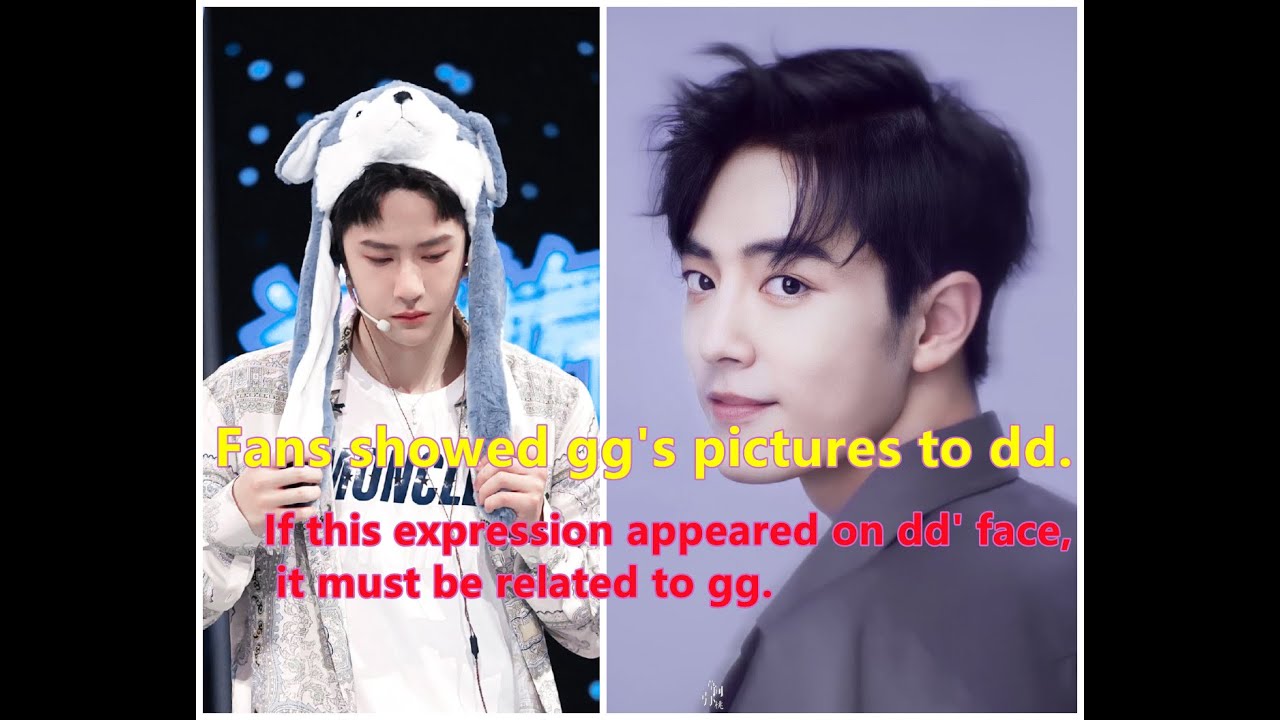 Fans showed gg's picture to dd. If this expression appeared on dd' face,  it must be related to gg.