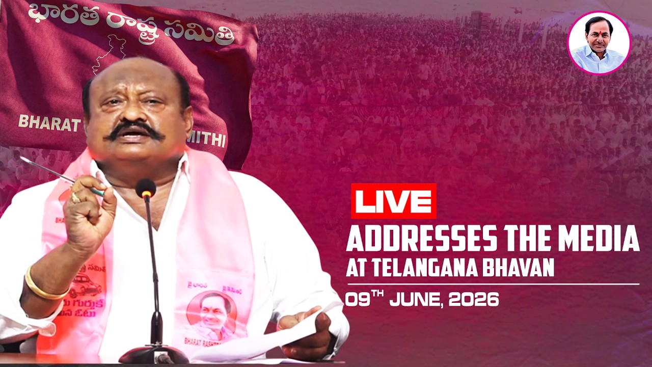 LIVE: Former Minister, MLA Gangula Kamalakar addressing the media at Telangana Bhavan