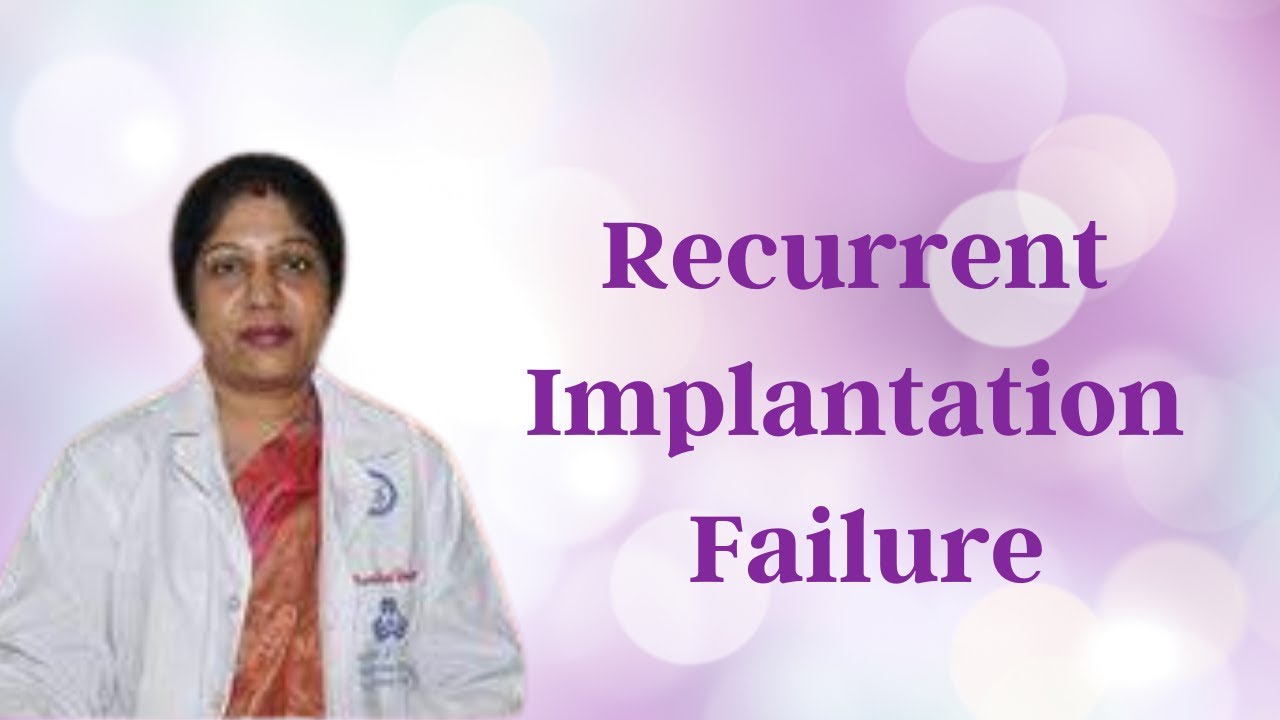 Повторная неудача имплантации
