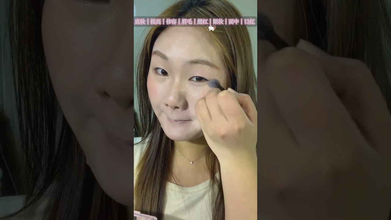 A must-have Korean makeup look for beginners with a light complexion featuring the