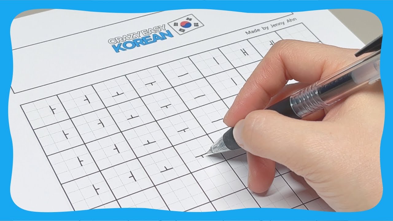 3 Ways to write nicely in korean