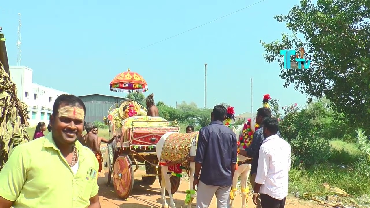 AYYAPPAN KOVIL WITH LOGO