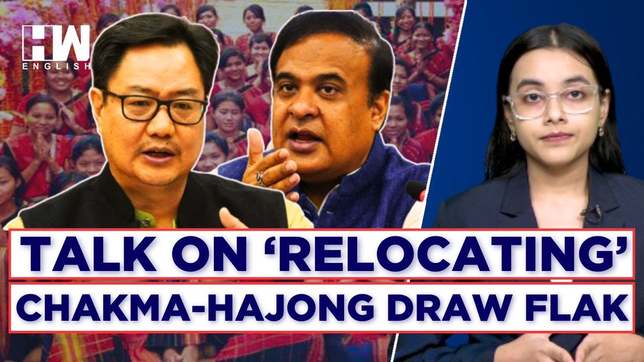 Will ‘Chakma-Hajong’ Refugees From Arunachal Relocate To Assam? Kiren Rijiju Issues Clarification