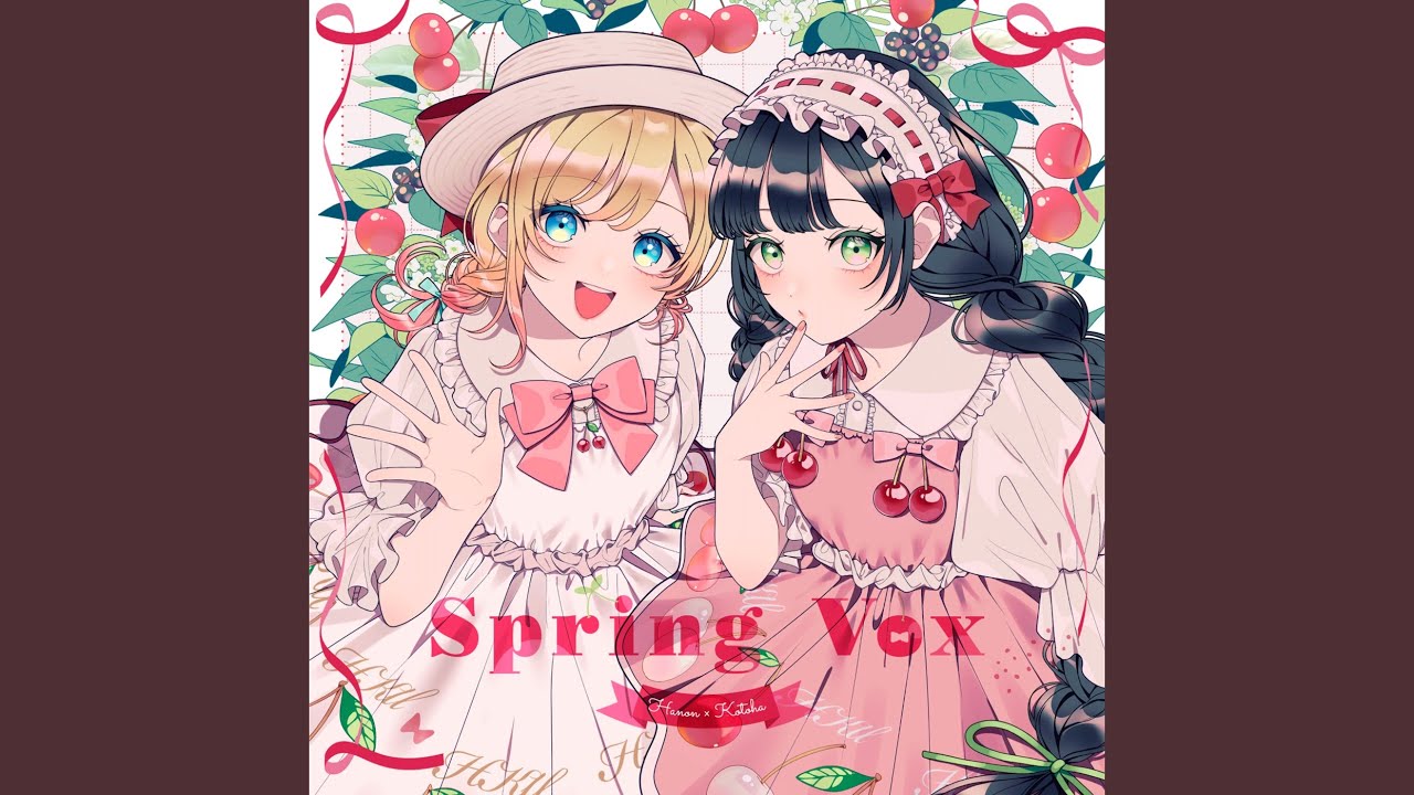 ツインテール魔法少女