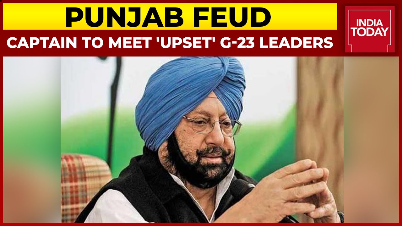 Amid Punjab Infighting, Amarinder Singh To Meet 'Upset' G-23 Leaders Over Congress Leadership
