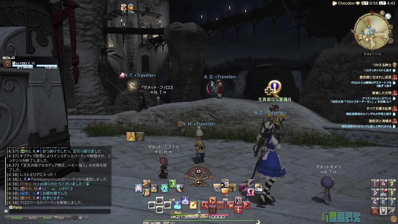 【緊急】ヘビー級零式　3層に幽閉されてる部【PS5】