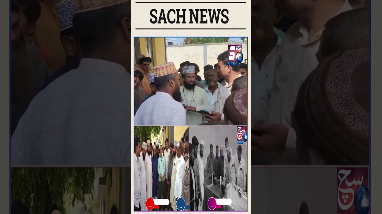 Class 10 Ke Student Ne Ki Khudkh**sh** | Chandur...