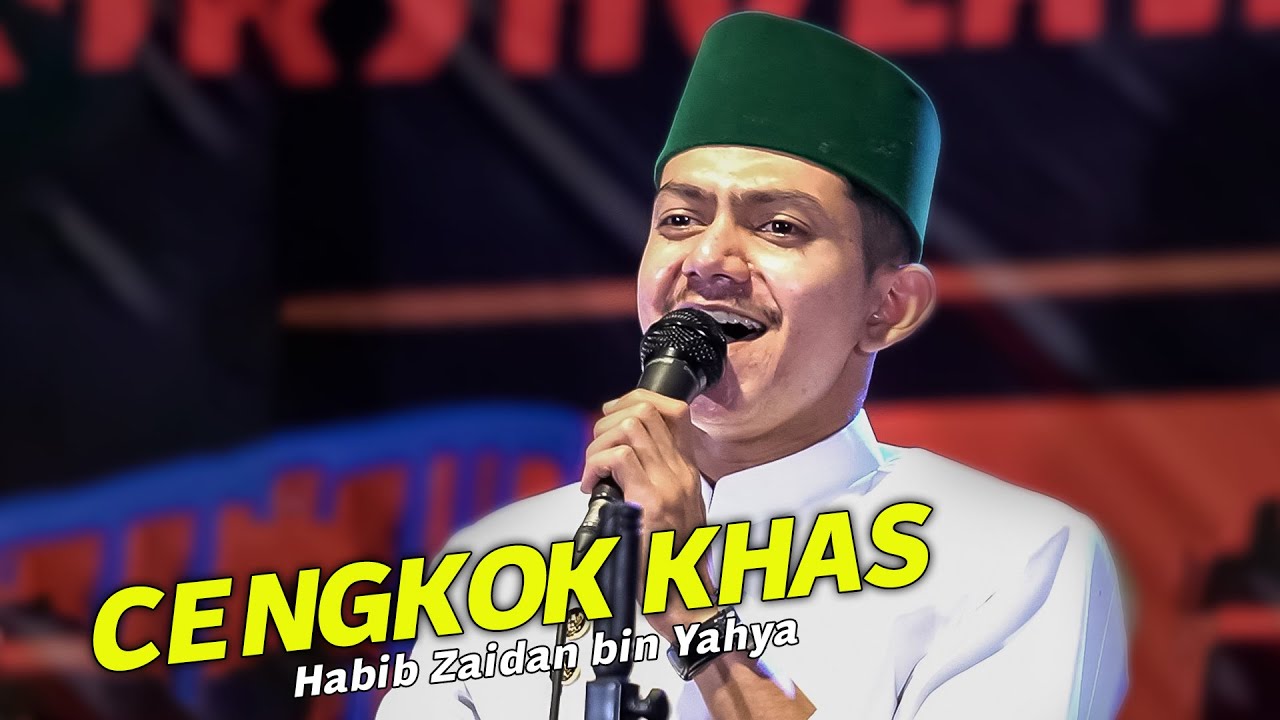 AZKA TASLIMI PENUH CENGKOK SYAHDU HABIB ZAIDAN TERBARU MATAHARINYA DUNIA ft. HADRAH SEKAR LANGIT