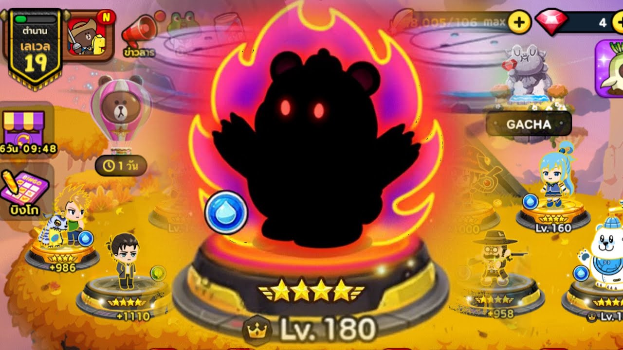 เพราะเกลือ!! ทำให้กำเนิดปีศาจตัวใหม่ 👹 ปั้นไอดีสายฟรีให้เทพ EP.62 | LINE Rangers