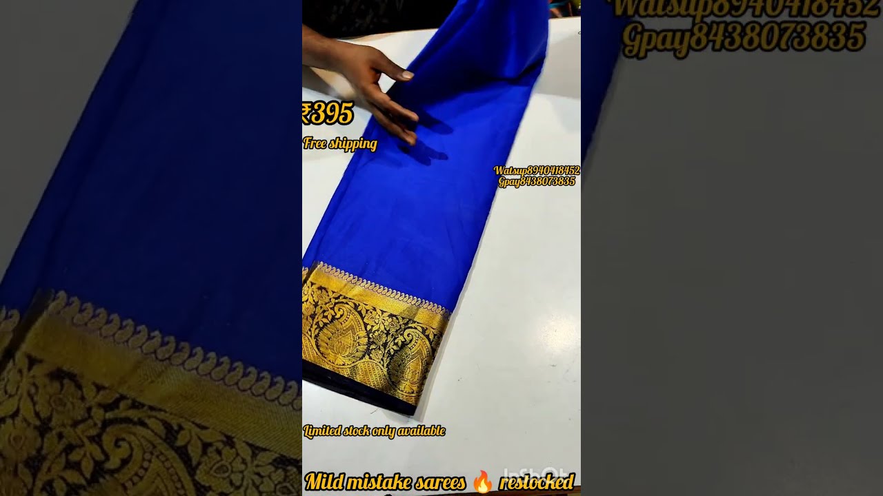 @395 mild mistake!!! Mysore silk sarees restocked 🔥🔥!!!! Limited stock only available 😲💯 8838569946