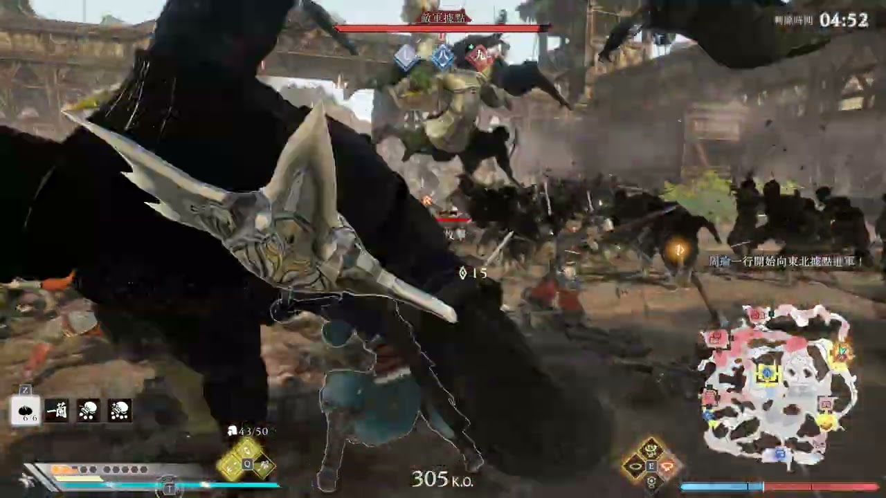 真三國無雙起源所有戰役回顧之(孫柯基)：西塞山之戰