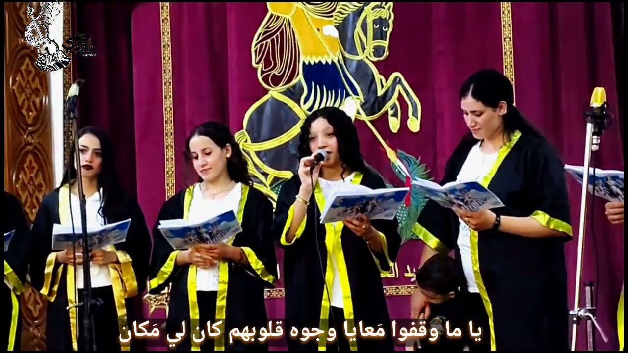 #ترنيمه_سبب_نجاحي_أداء_چونير_هاني_إنچي_رميله#كورال_طاي_شوري 