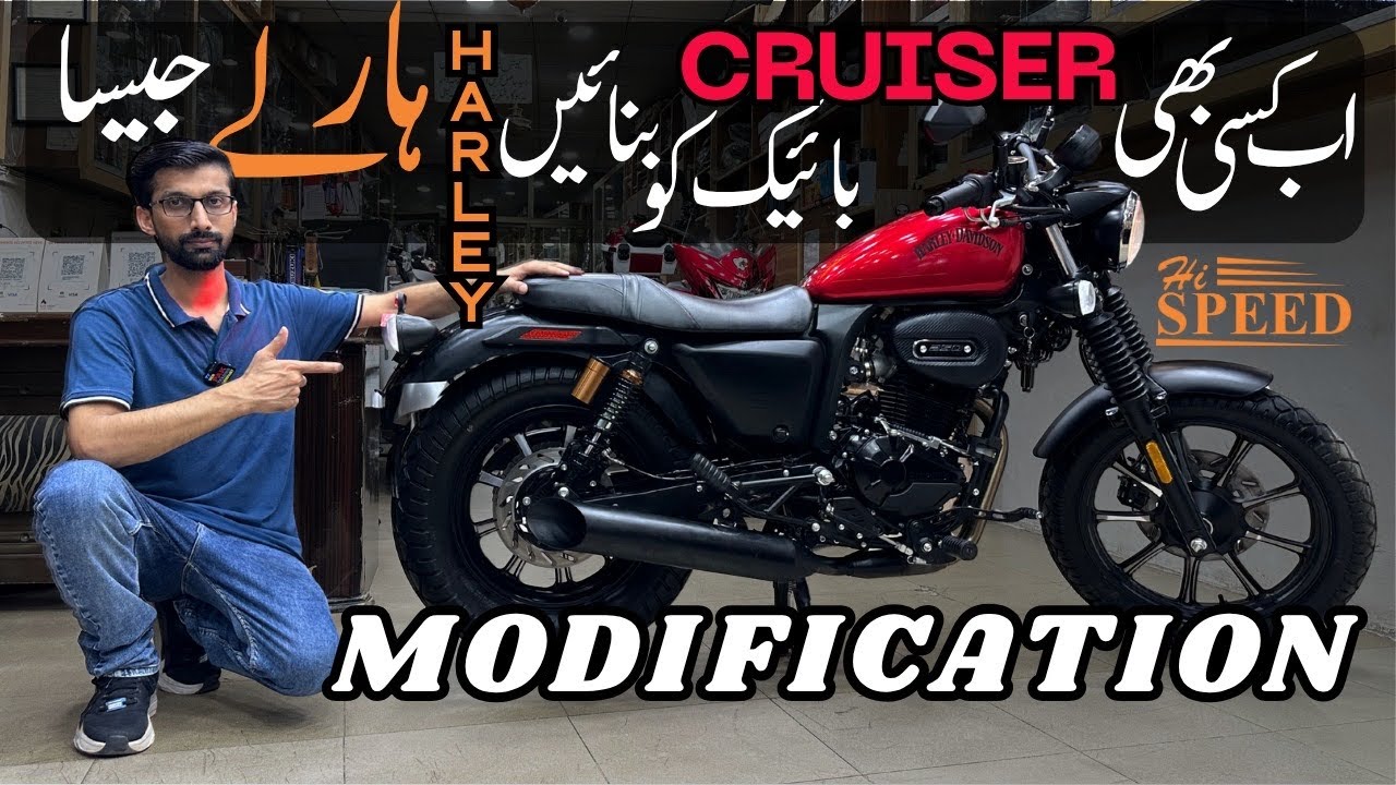 Hi-Speed Cyclone 250Cc Modified 2025